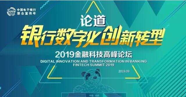 现金网论坛，数字时代的金融交流新阵地现金网6312880q群