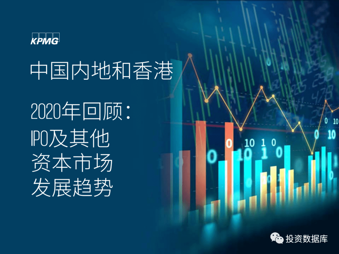 2036年香港金多宝资料，回顾与展望2022年香港金多宝资料小杲奶奶