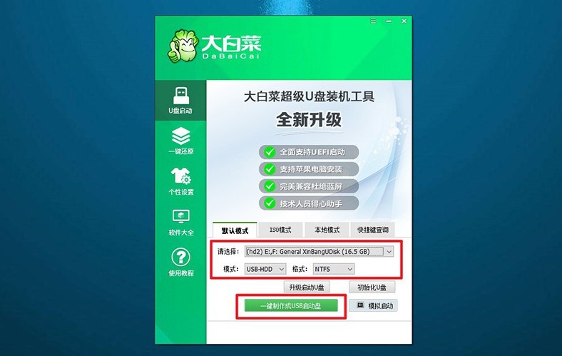 534CC资料大全，解锁学习与工作的高效工具5334cc资料大全一
