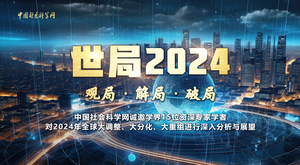 2036澳门六今晚开奖现场，揭秘与展望2023澳门六今晚开奖现场直播