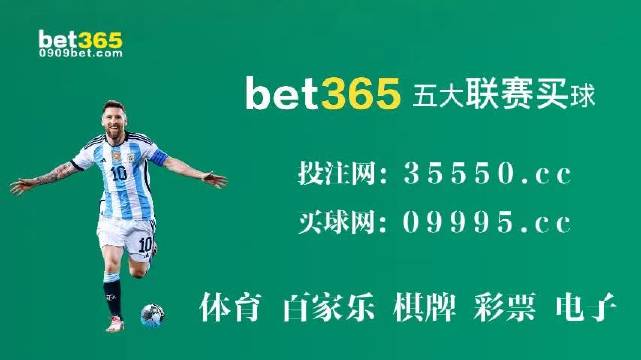 2036年澳门特马今晚开码，一场数字与幸运的盛宴2023年澳门特马今晚开码,近两百期的
