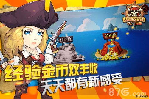 探索新奥门特，免费资料大全与火凤凰的传奇噢门特马开什么?