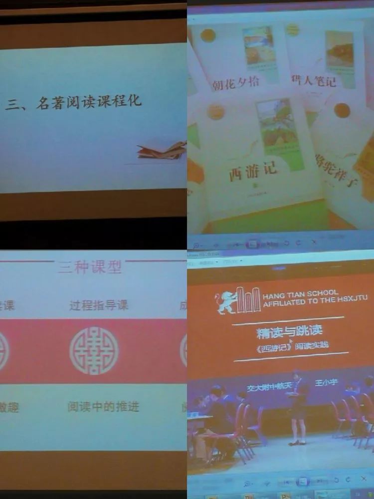 管家婆一码与白蛇图坛，传统智慧在现代的传承