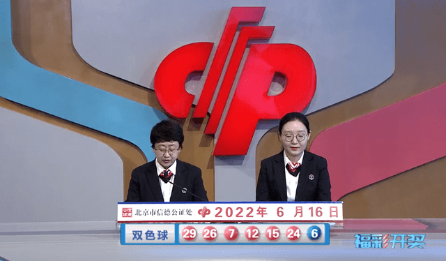 新闻动态 第67页