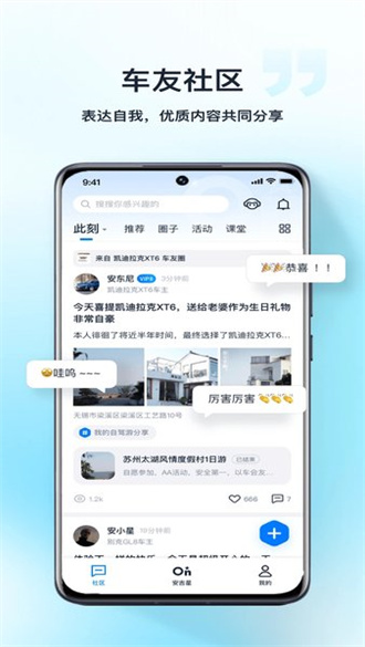 今晚最快开奖现场直播，揭秘彩票的魅力与期待494949今晚最快开奖j