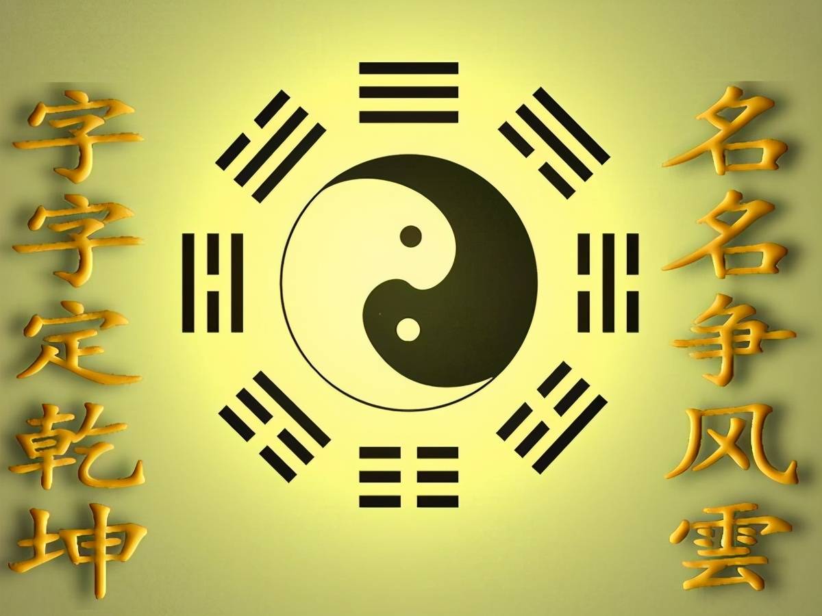 香港今期开奖结果揭秘与香字背后的文化寓意香港今晚开奖结果+开奖记录
