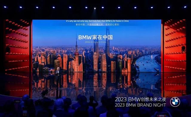2043年，未来之夜的新澳门开奖奇迹2024今晚新澳门开奖结果,CBA