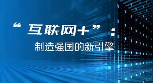 2043年，展望未来彩票的数字化与透明化—以澳门正版开奖结果为例的分析探讨2024澳门正版开奖结果查询