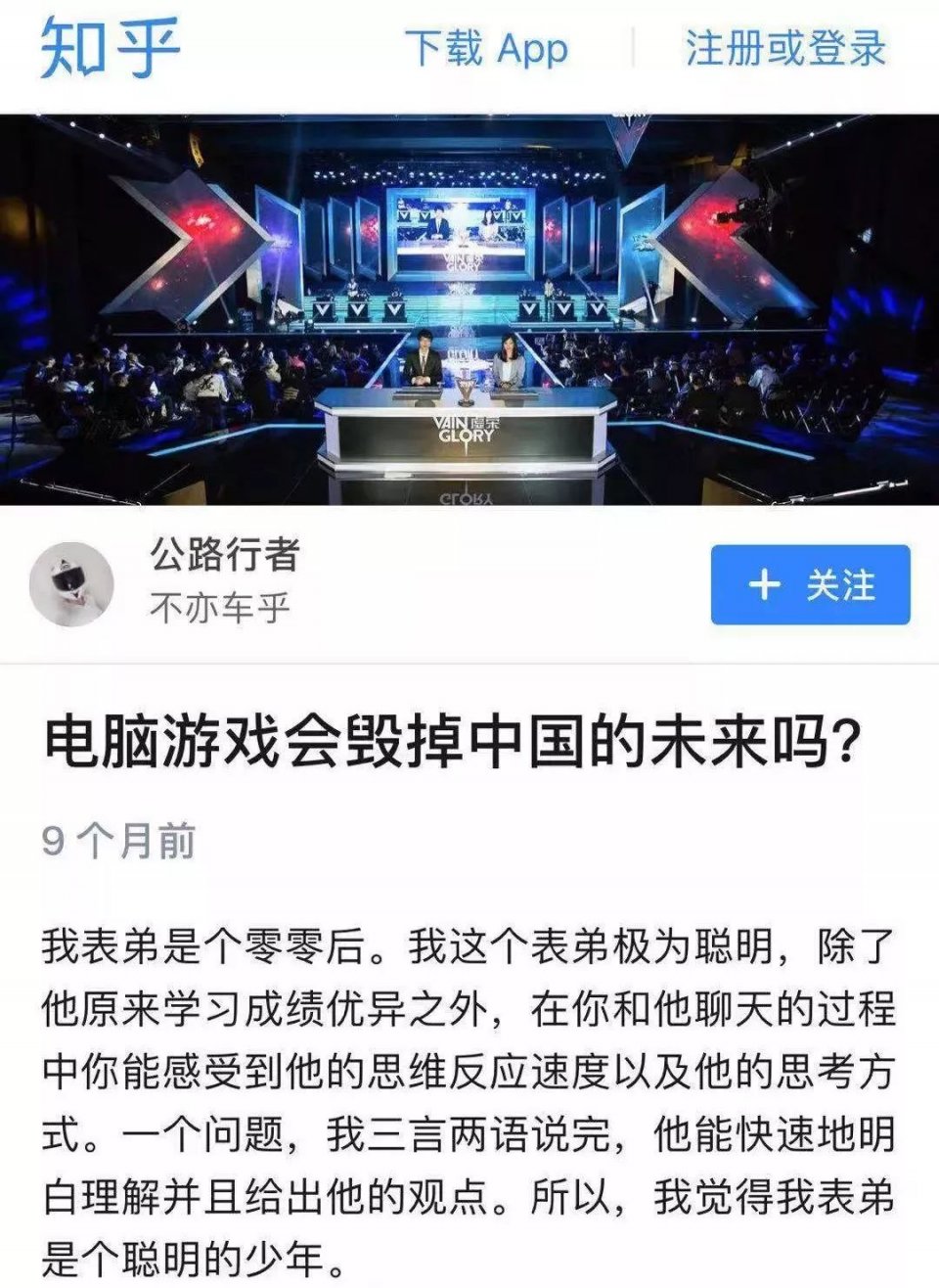 2049，新奥历史开奖记录的53期—探索未来与传承2024新奥历史开奖记录52期18235