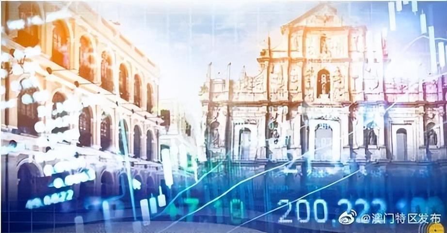 澳门2049，新时代的璀璨明珠—宫家婆的探索与展望2025年正版资料免费大全