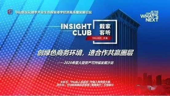 探索新知，2016年比思论坛最新地址揭秘比思论坛如何充值会员