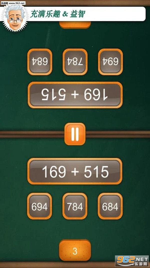 246天天好彩，解锁数字游戏中的幸运密码
