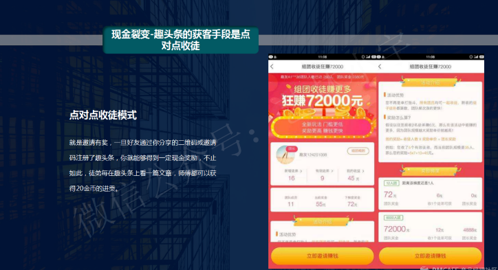 管家婆精准资料大全，深度解析与用户评价