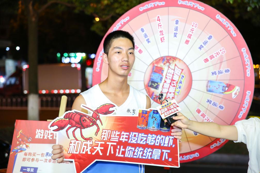 揭秘王中王的现场开奖，公正、透明与科技的力量王中王开奖结合查询