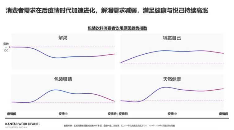 免费资料大全，香港曾道资源的深度探索与分享2021曾道正版香港资料大全下载