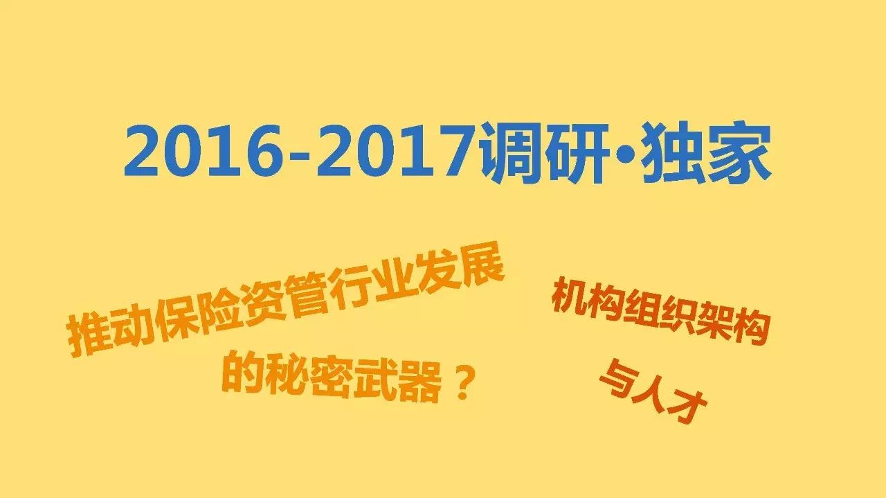 2046新奥正版资料大全，助力考生决胜考研的秘密武器2024新奥正版资料大全查询