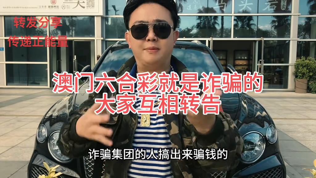 澳门近15期开奖记录，透视数字背后的趋势与变化澳门近15期开奖记录免费的