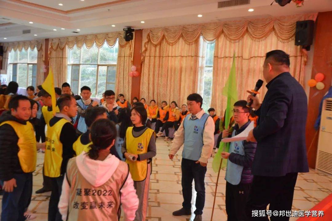 管家婆，一笑一码，1024的正确之道2021年管家婆一句赢