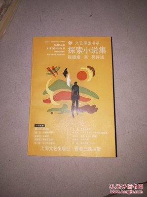 探索爱彩网论坛，网络社区中的理性与激情交织爱彩网论坛 走势之后