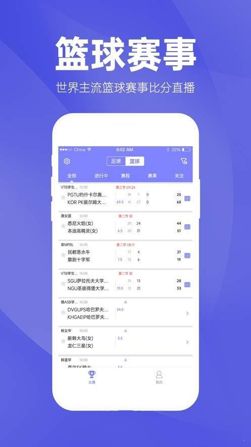 629537澳彩资料大全，解锁未来彩票的秘密武器626969澳彩资料大全2020期2021年一