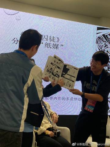 今晚特马之谜，一场关于小说与生活的奇妙邃思今天晚开的什么特马 小说今