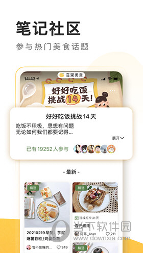 2043年澳门管家婆三肖15%精准预测，理性与现实的交汇2024年澳门管家婆三肖100%上海宁兴展览服务有限公司
