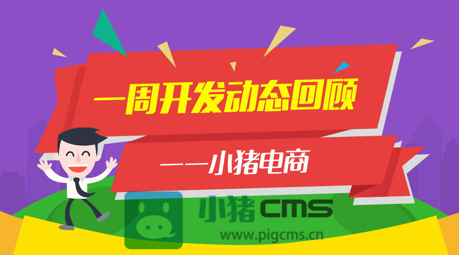 探索新奥门管家婆免费大全，解锁高效管理与生活助手的新篇章新奥门管家婆免费大全爱吧