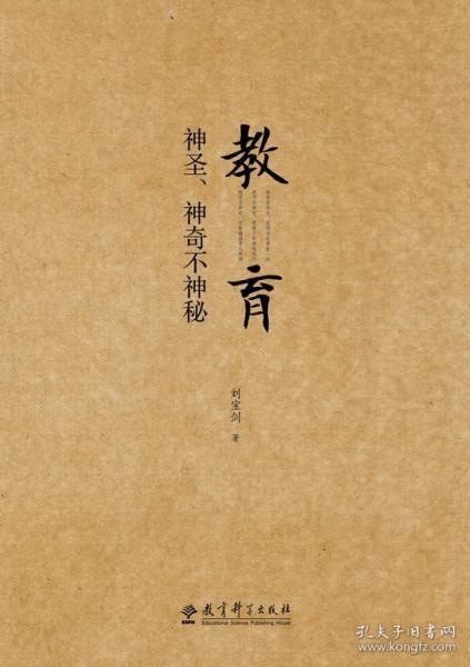 管家婆的资料一肖中特，揭秘传统与现代结合的投资智慧管家婆1肖中特