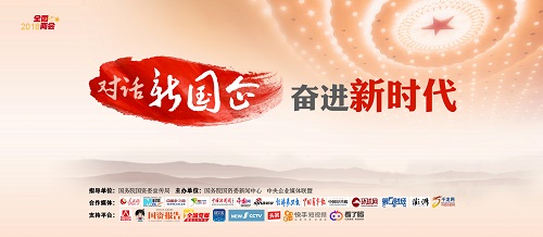 澳门管家婆一句话，新时代的智慧之选2025新澳门管家婆一句话