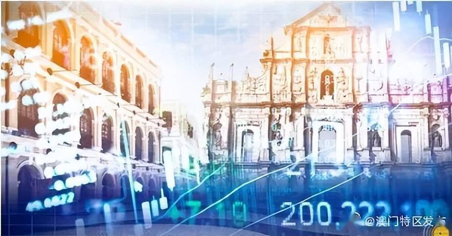 2035年，澳门正版资料大全的未来展望2023澳门正版资料大全免费1优势