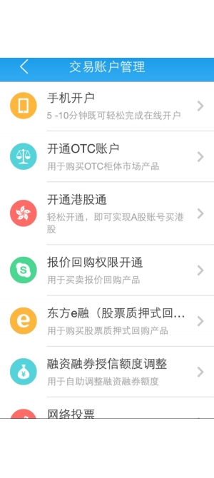 探索正版财富赢家网站，解锁在线投资新纪元正版财富赢家网站是什么