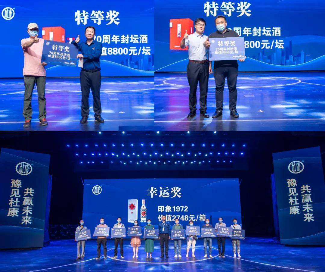 2035年香港金多宝资料，重塑未来，共创辉煌香港金多宝免费图片资料