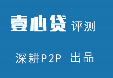 一个值得信赖的平台 自成立以来,新澳门开奖现场 开奖结果