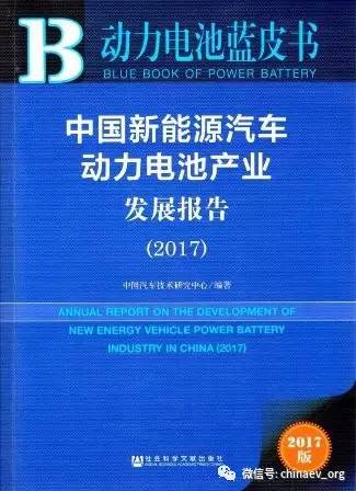 2046年新奥历史记录，重塑能源版图与人类未来的光辉篇章2024年新奥历史记录白云区行