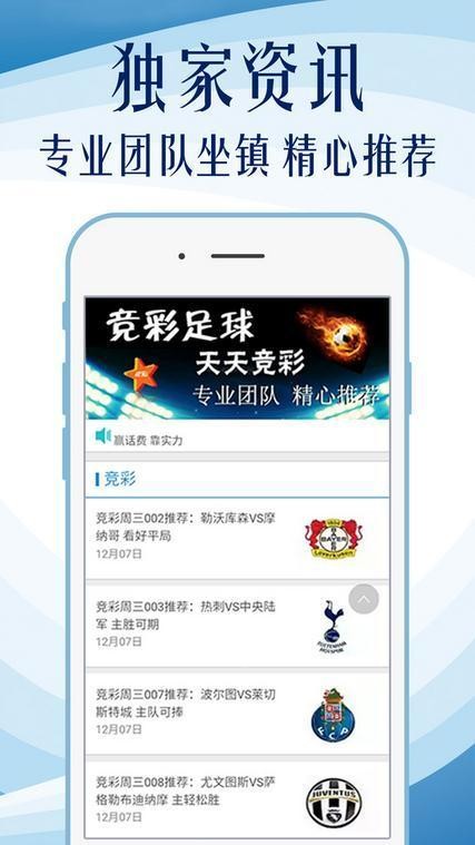 探索红姐图库，数字时代的视觉宝藏红姐图库彩图免费大全图片