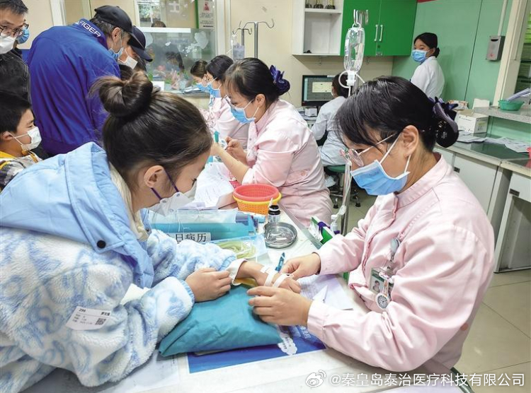 跟小美医生学打针，一次难忘的医疗实践之旅跟小美医生学打针为什么下载不了