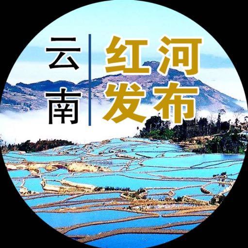 探索红河谷成人论坛，网络交流的新兴领域与文化红河谷成人论坛官网