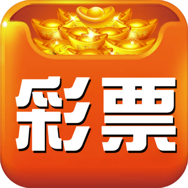 蓝姐三中三大奖论坛，揭秘彩票中的智慧与策略蓝姐三中三高手论坛正网