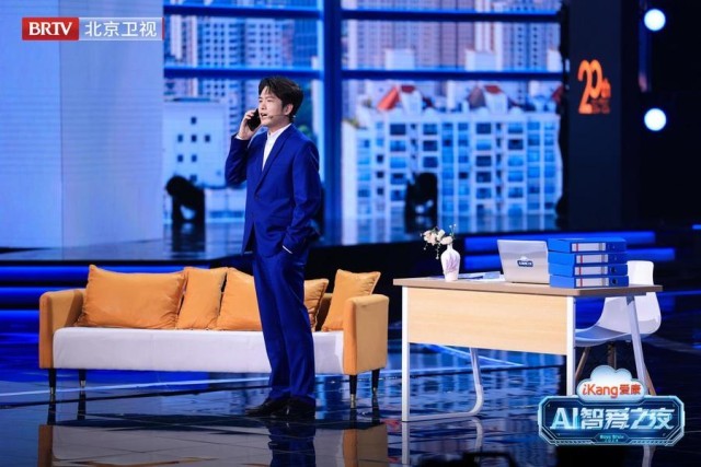 科技与娱乐的完美融合，探索开奖直播现场手机的创新魅力开奖直播现场手机开奖一