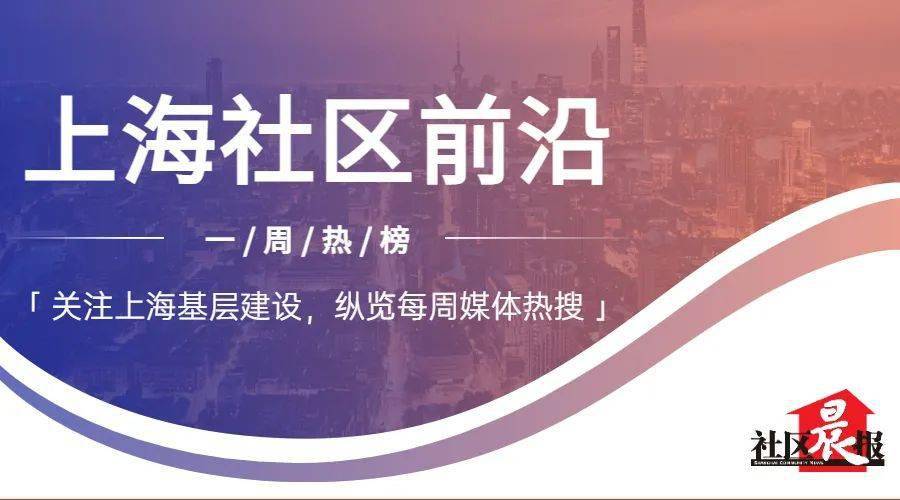 2025年3月 第26页