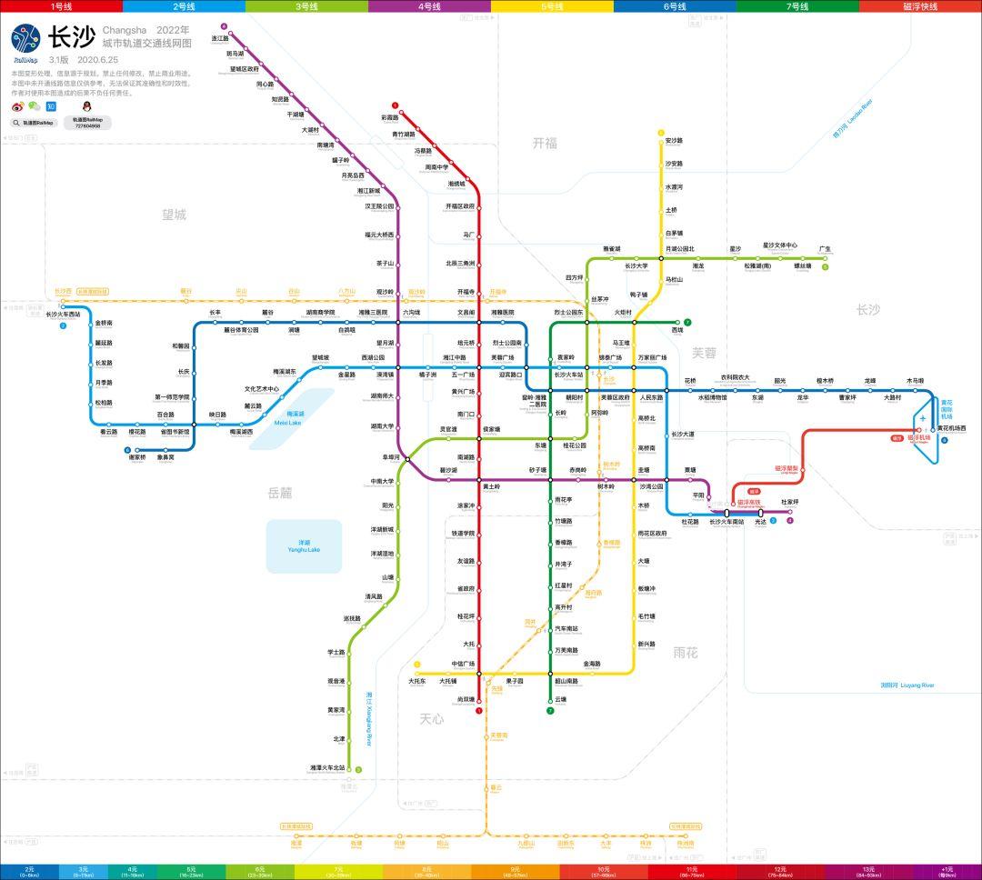 2035年香港最准资料，未来趋势与机遇的深度剖析2020年香港资料大全23期