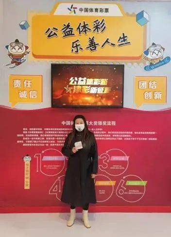 今晚特马号，揭秘彩票背后的故事与心理今晚特马号码