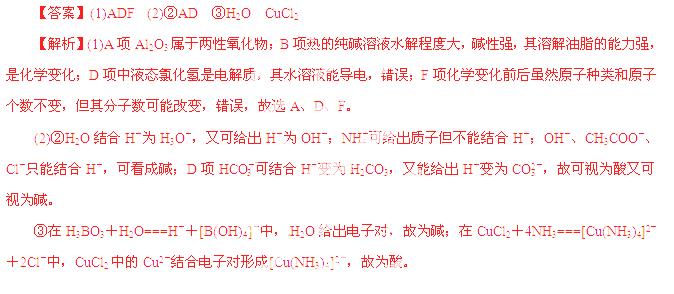 中的‘被误写为CC’实际应为 C）944cc精选料944cc7455