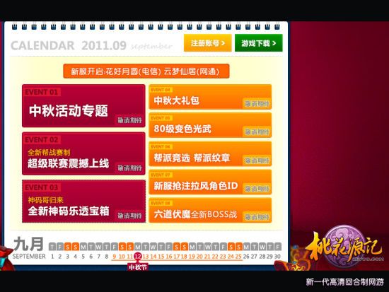 探索新澳马，今天最快最新图库的视觉盛宴新澳天天开奖资料大全最新100期