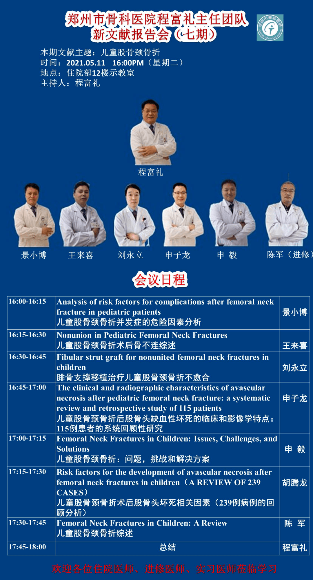 澳门资讯新探，2019年最新版澳門資料大全更新内容深度解析新澳门资料大全正版资料?奥利奥