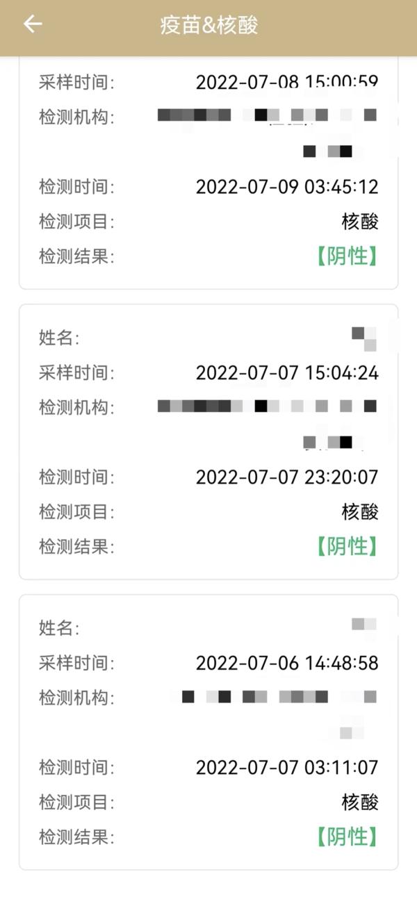 探索香港开奖记录，历史与未来的交汇点香港开奖记录结果查询