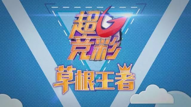 今晚揭晓的神秘特马，一部未完待续的小说今天晚开的什么特马 小说今