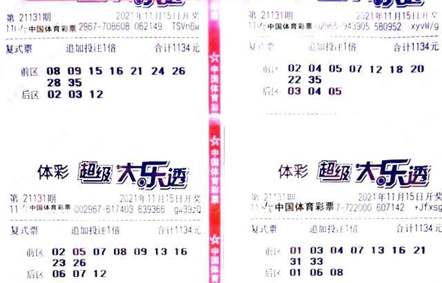 现场直播，本港台开奖报码的透明之旅本港台现场直播开奖报码开奖结果手机最快报码