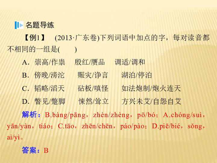 管家婆一码与白蛇图坛，揭秘传统智慧中的现代应用