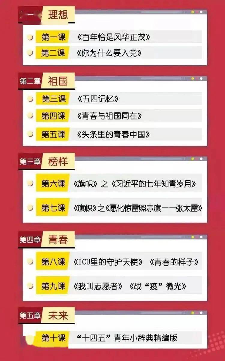 找回1234567890，重拾网址之家的温暖记忆找回118网址之家资料